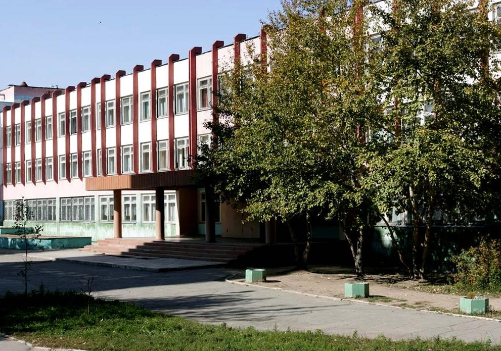 Фотография школы.