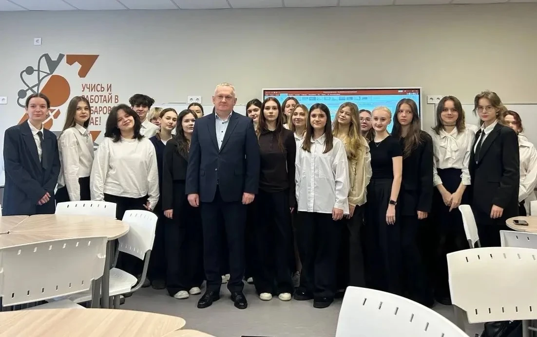 День наставника.